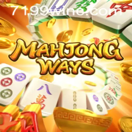 Explorando MahjongWays: O Fascinante Mundo de Estratégia e Sorte